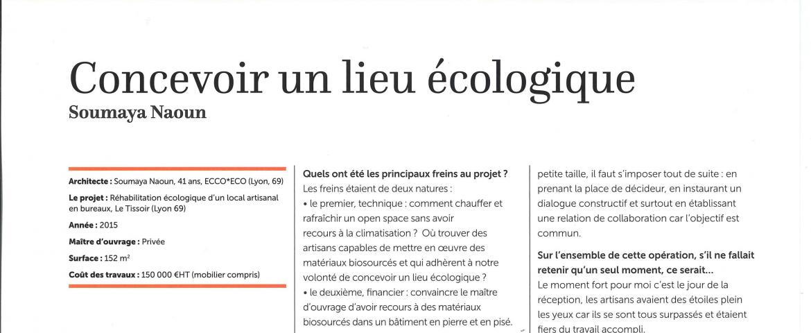 Concevoir un lieu écologique