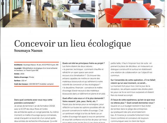 Concevoir un lieu écologique